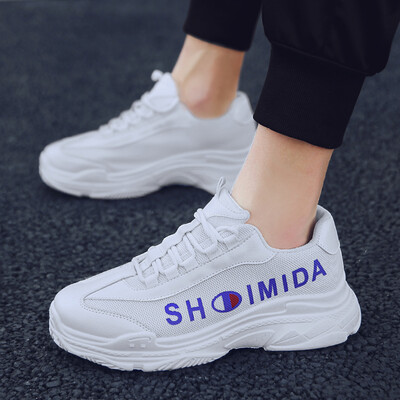 

Ins super-hot shoes Mens fashion shoes reticulated daddy shoes spring Korean version of Baitao thickness leisure sports shoes