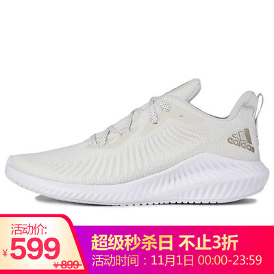 

Adidas ADIDAS mens running series alphabounce sports running shoes G54126 425 yards UK85 yards