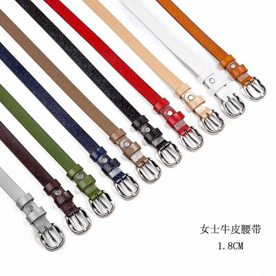 

White belt female fine decorative dress simple wild Korean version of cattle carefully belt leather small belt