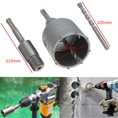 

65mm Wall Hole Saw Centre Drill Bit Shank Wrench Tool For Concrete Cement Stone