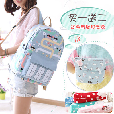 

Rain every canvas shoulder bag female Japan&South Korea tide junior high school students bag female bag academic travel backpa