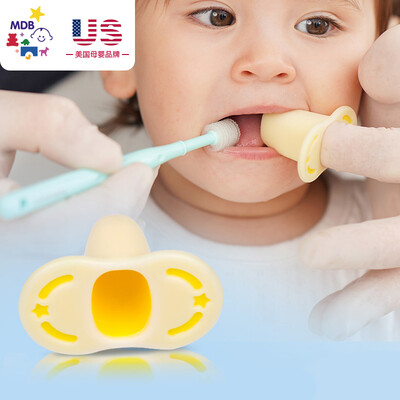 

MDB Child Brushing Aid Finger Mouth Baby Oral Cleaning Helper Baby Finger Mittens