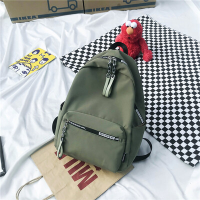 

The Simple Shoulder Bag of Sen Department of High School Backpack
