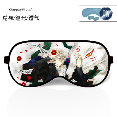 

Anime Natsume friends account around cat teacher eye mask sleep shading breathable men&women cotton ice bag personality cartoon