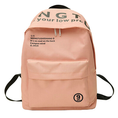 

2019 Woman New Casual Backpack Student Fashion Backpack Simple Shoulder Bag