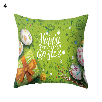 

Happy Easter Rabbit Bunny Egg Pillow Case Sofa Bed Car Cafe Office Cushion Cover
