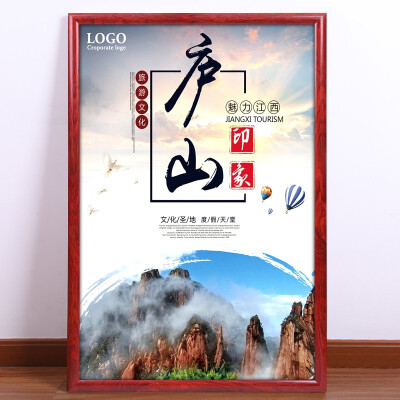 

WANJING Wall hanging home painting photo frame simple 10329