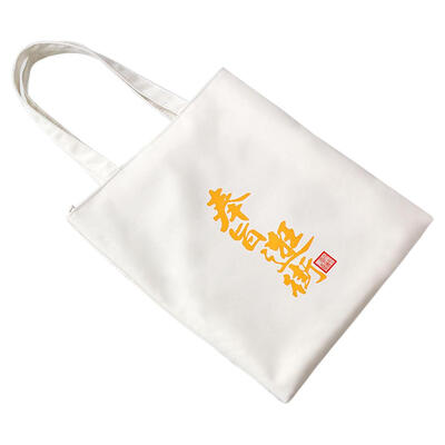 

Fashion Women Tote Floral Print Handbag Casual Shoulder Top-handle Bag Gift