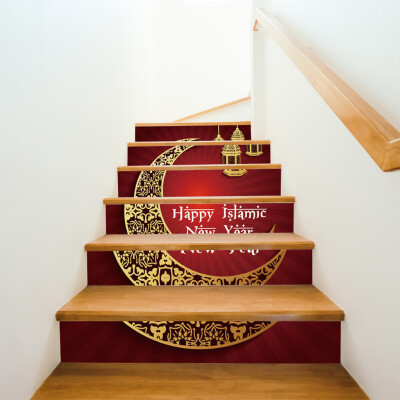 

Toponeto Muslim Ramadan Blessing Creative Stair Stickers Creative Floor Stairs Decorative