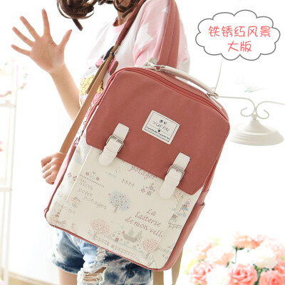 

Yu Fan canvas shoulder bag female Japanese&Korean version of the tide male high school students bag computer backpack college