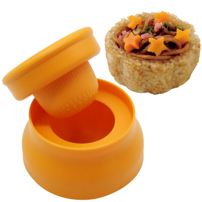 

DIY Rice Ball Mold Sushi Mould Steamed Rice Cup Tray Lunch Food Baking Tool Hot