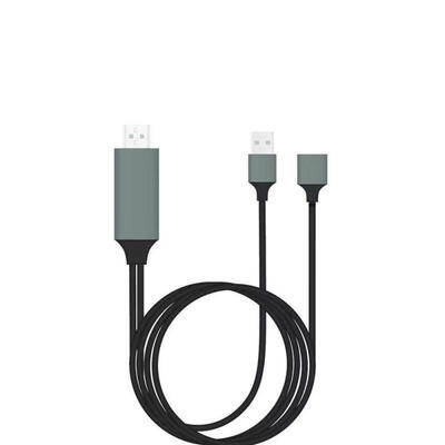 

IPH-037 HD Video Conversion Cable That Can Be Used With An AppleAndroid Phone