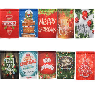 

Tailored 10 Pcs Merry Christmas Garden Flags House Decor Mini Yard Banner 12 x 18