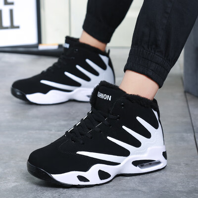 

2019 new Korean version of the trend of cotton shoes Gaobang sports shoes mens casual plus velvet high shoes summer warm shoes