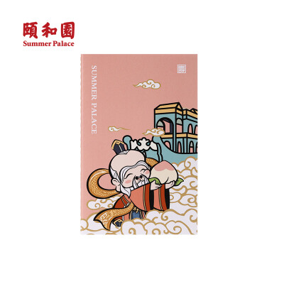 

SUMMER PALACE YIHETIANTAUN Simple Notebook Creative Archaic