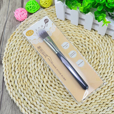 

Toponeto Soft Contour Face Powder Foundation Blush Brush Makeup Cosmetic Tool Black