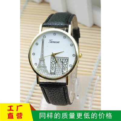 

Wholesale Geneva belt fashion casual ladies watch iron tower Arc de Triomphe Europe&America jewelry fashion watches Pink