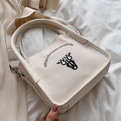 

Summer on the new female 2019 new Korean fashion Joker shoulder bag slung portable small square bag