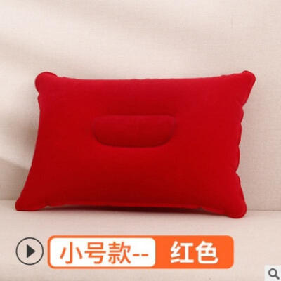 

Inflatable Air Travel Pillow Airplane Neck Head Chin Cushion Office Nap Rest