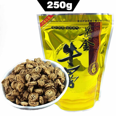 

Sale 250g Gold Burdock Tea Medical Use Organic&Healthy Chinese Slimming Tea Anti Cancer Herbal Tea Herbs organic herbal tea