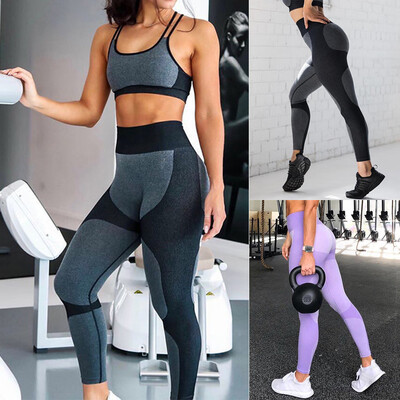 

Womens Fashion Workout Leggings Fitness Sports Running Yoga Athletic Pants
