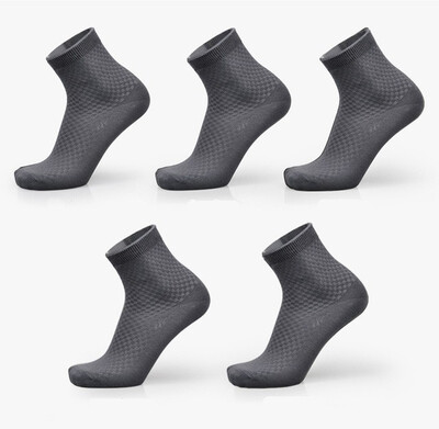 

Men Bamboo Fiber Socks Brand New Casual Business Anti-Bacterial Deodorant Breatheable Man Long Sock 5pairs lot