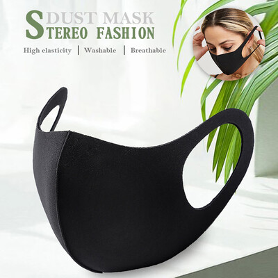 

5pc tide personalized dust mask black