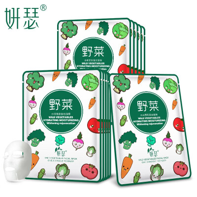 

Wild FruitVegetable Mask Moisturizing Mask Soft Skin Nourishing Moisturizer 1 PCS