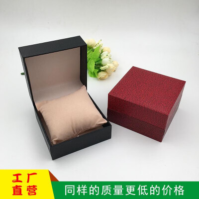 

Spot watch box plastic watch box sponge lined watch gift box wholesale black