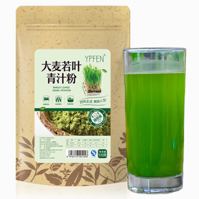 

C-TS018 New Arrival 100g Top Grade 100 Purely Natural Organic Wheat Seedlings Grass Extract Powder