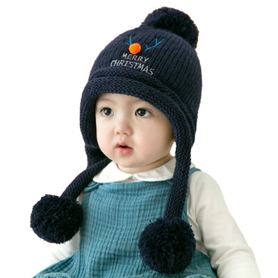 

Cute Baby Winter Hat Warm Infant Beanie Cap For Children Boys Girls Animal Kids Crochet Knitted Hat With Ball
