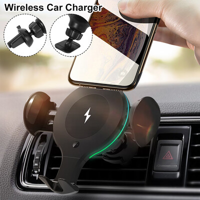 

Wireless Car Charger Auto Clamping Car Wireless Charger Charging Car Phone Holder