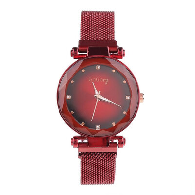 

Magnet Quartz Watch with Gradual Change Starry Dial Face for Women Girls