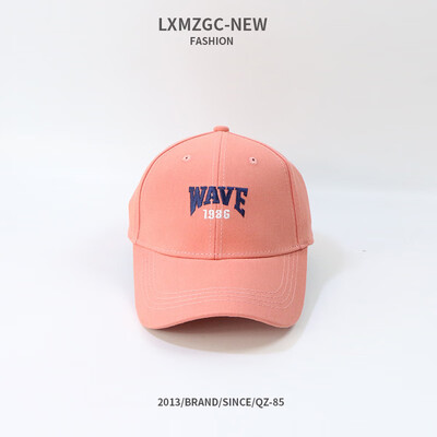 

Korean version of spring&summer new hat outdoor sports sun visor Cap Cap female adjustable letters baseball cap male