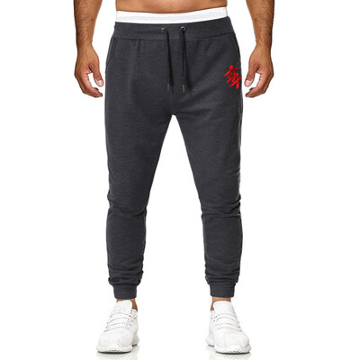 

Gobestart Mens New Fashion Casual Outdoor Sports Running Drawstring Printing Long Pants