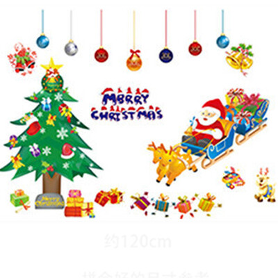 

Tailored Christmas PVC Removable Display Window Showcase Decor Wall Stickers