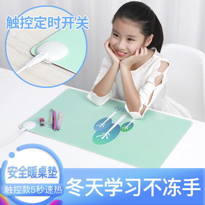 

BUBM warm flashlight hot mouse pad office desktop fever student desk warm pad cute heating warm table treasure children learning table mat JRZD three tree touch switch