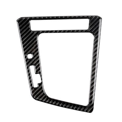 

Carbon Fiber Car Auto Gear Box Panel Cover Trim Interior Decoration Replacement For Lavida 2015-2016