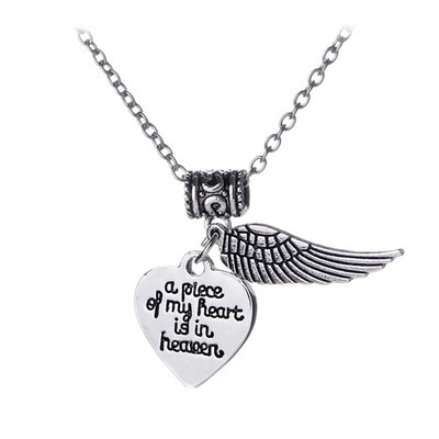

Personalized Letter Initial A Piece of My Heart Is In Heaven Necklace Loss of A Loved One HeartHeaven Remembrance Gift Jewelry