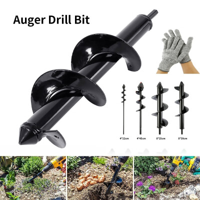 

1PC Auger Drill Bit Drill Head for Digging Hole for Garden Yard Planting Farm Agricultural Not Include Drill Machine