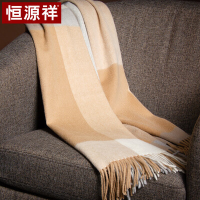 

Hengyuanxiang cashmere scarf ladies autumn&winter wool large shawl Korean version of the wild lattice thick long British wind simple cloak 50MC1803