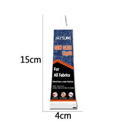 

Fabric Adhesive Multifunctional Repair Glue Fast Curing No Irritation High Viscosity Strength For Clothes Fabrics