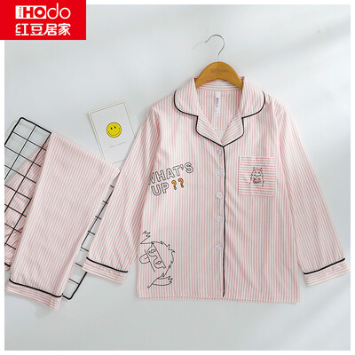 

Red Bean Home Hodohome Children Pajamas Boys Cotton Long Sleeve Stripes Big Boy Spring&Autumn Style Home Service Set Girls Pink 15072