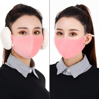 

Unisex Warm Cycling Face Mask Cover for Outerdoor Running Riding Breathable
