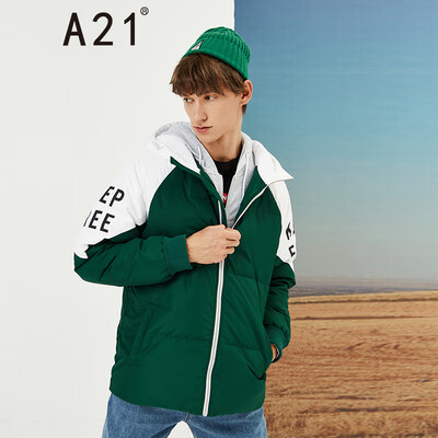 

A21 2018 autumn&winter new mens fashion letter print fit hooded long-sleeved medium-thick down jacket 48410513009 dark green 16580AS