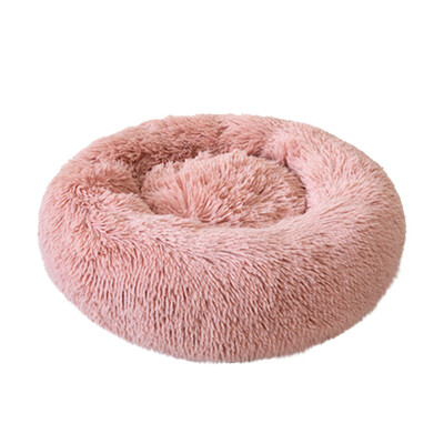 

Gobestart Comfortable Plush Kennel Dogs Pet Litter Deep Sleep PV Cat Litter Sleeping Bed