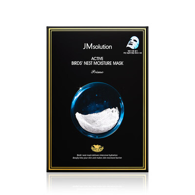 

JMsolution Birds Nest Moisturizing Mask 40 Boxes Box