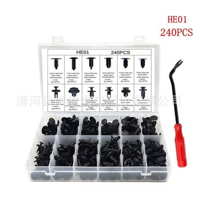 

Supply foreign trade 240PCS car boxed buckle Ford Honda Toyota universal body buckle clip rubber nail Large amount of discount det