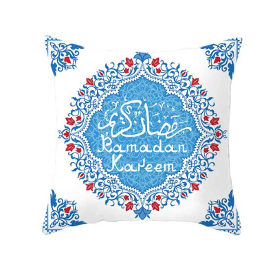 

Siaonvr Muslim Ramadan Pattern Polyester Cushion Cover Pillow Case Home Decor