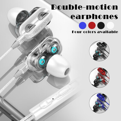 

The New In-ear Earphone Hot Style Private Mode Dual-action Coil Dual-speaker Smart Phone Earphone Wire Control Tuning